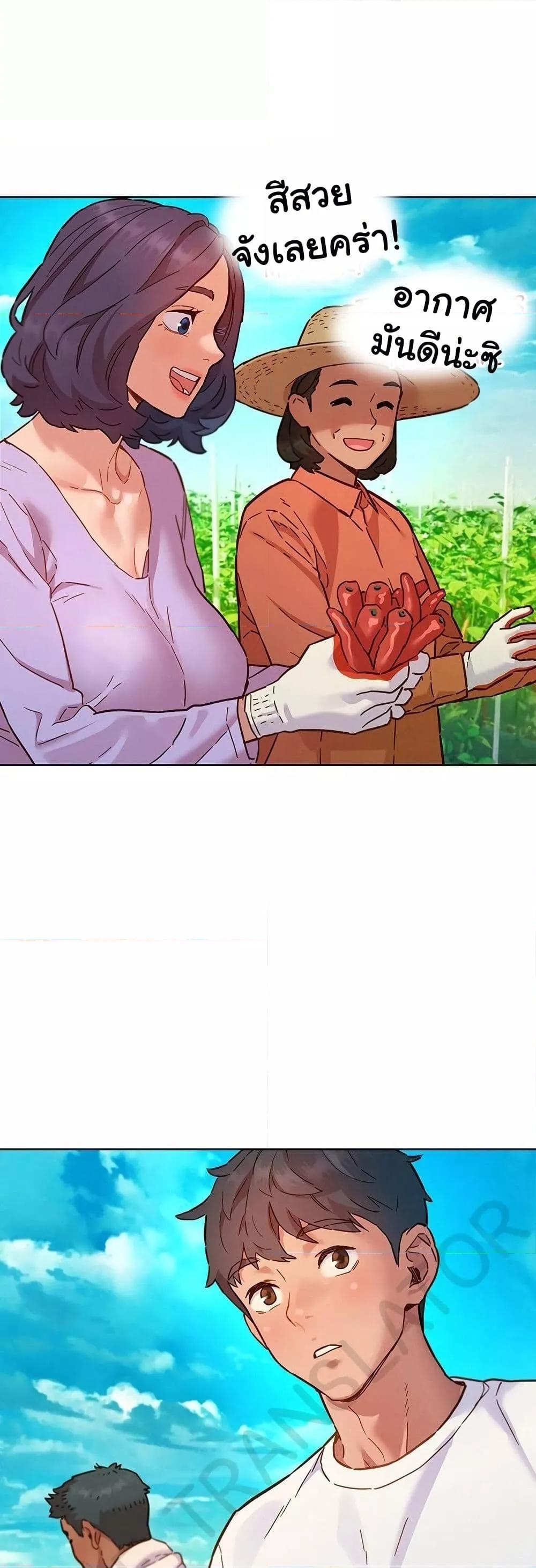 Doujin-Lc- อ่าน โดจิน มังฮวา เกาหลี ญี่ปุ่น จีน แปลไทย Let’s Hang Out from Today ตอนที่ 1 2 3 4 5 6 7 8 9 10 11 12 13 14 ฟรี ไม่มีโฆษณา อ่าน โดจิน Manhwa เกาหลี ญี่ปุ่น จีน เรามีครบ คัดมาให้เน้นๆ โดจิน 18+ รับประกันความฟินโดย  Doujin Lc