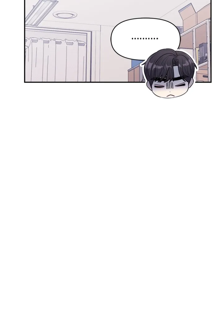 Couple Breaker ตอนที่ 56 รูปที่ 35