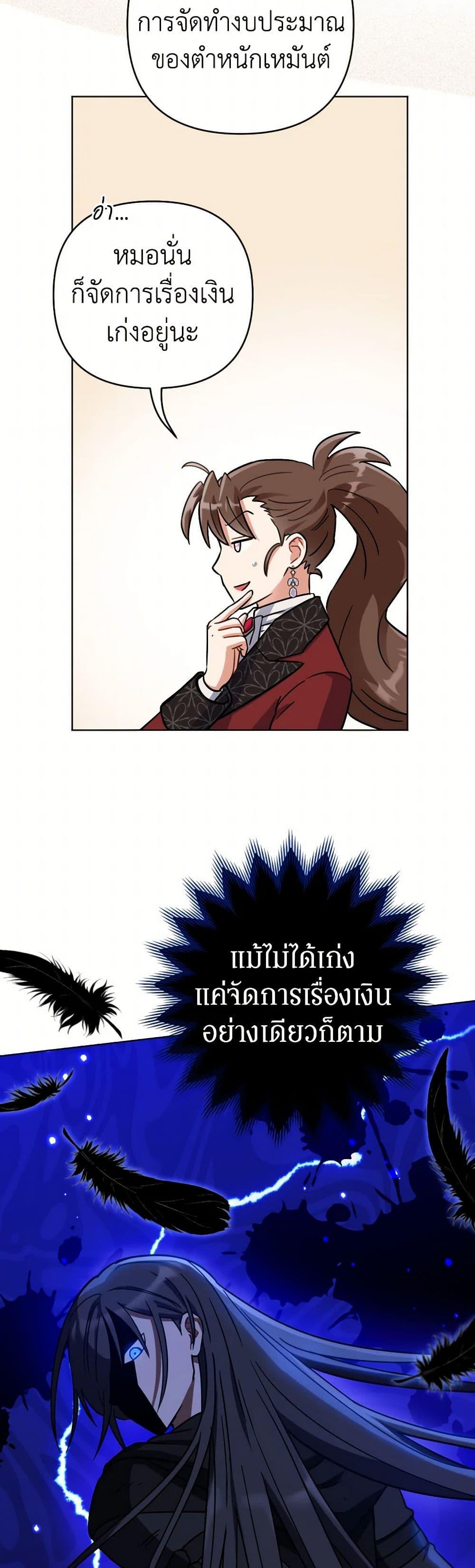 Manga-lc-com อ่านมังงะ อ่านการ์ตูน ออนไลน์ ฟรี Prince, Why Are You Nice to Me ตอนที่ 1 2 3 4 5 6 7 8 9 10 11 12 13 14 ฟรี ไม่มีโฆษณา Manga-lc - อ่าน มังงะ อ่าน การ์ตูน ออนไลน์ อ่านมังงะ ฟรี