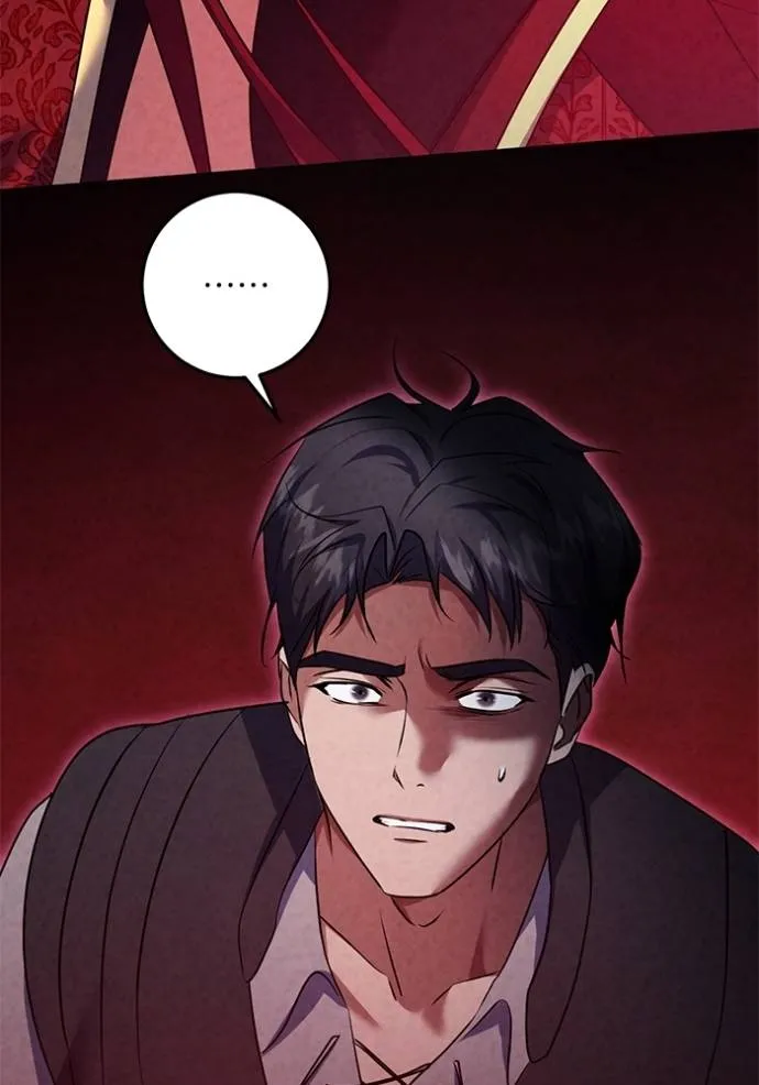 ทางหลุดพ้นของ ตอนที่ 74 รูปที่ 58