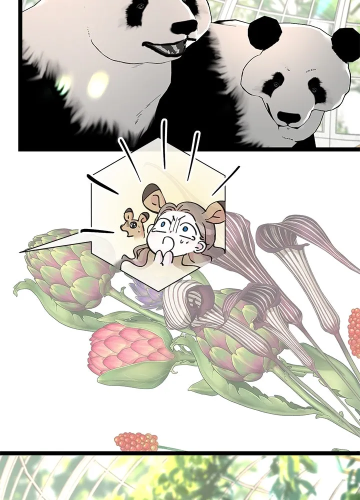 องค์ชายผู้อื้อฉาว ตอนที่ 75 รูปที่ 86