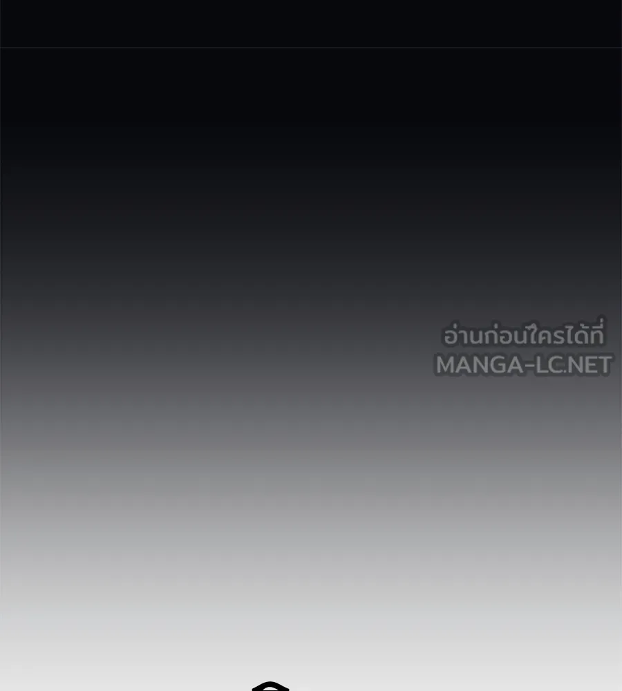 คอลเซ็นเตอร์เปลี่ยนชีวิต ตอนที่ 9 แคสติง รูปที่ 147