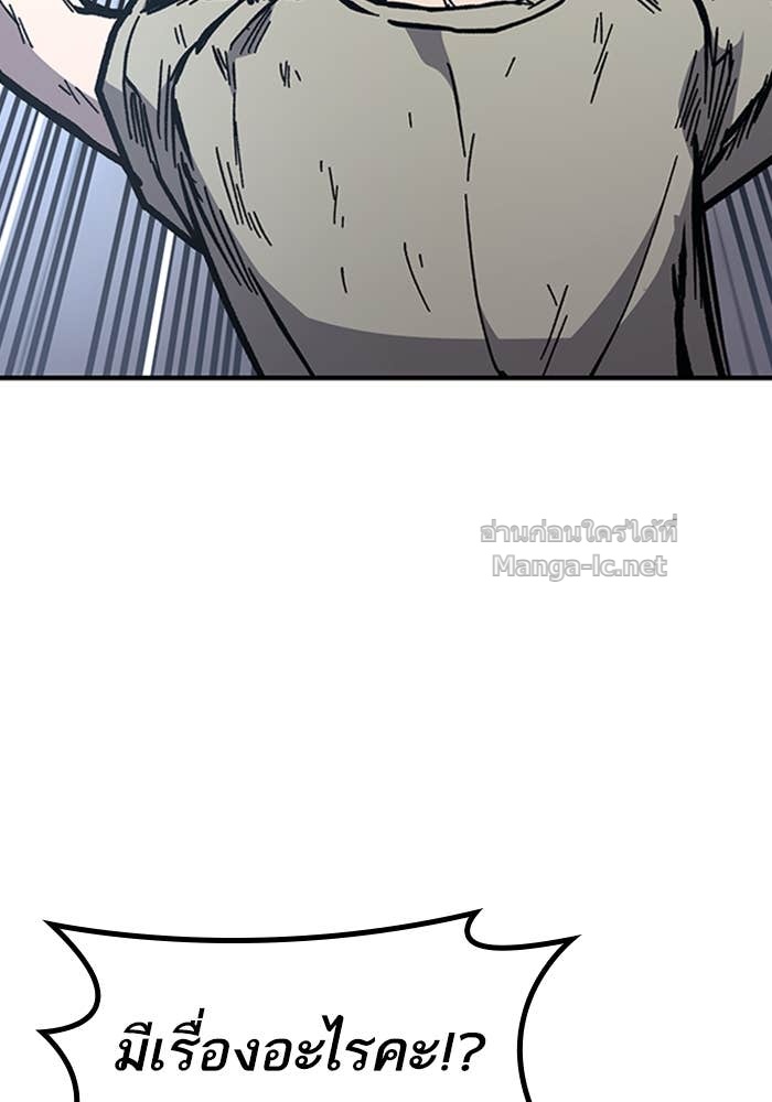 Doujin-Lc- อ่าน โดจิน มังฮวา เกาหลี ญี่ปุ่น จีน แปลไทย HECTOPASCAL ตอนที่ 1 2 3 4 5 6 7 8 9 10 11 12 13 14 ฟรี ไม่มีโฆษณา อ่าน โดจิน Manhwa เกาหลี ญี่ปุ่น จีน เรามีครบ คัดมาให้เน้นๆ โดจิน 18+ รับประกันความฟินโดย Doujin Lc