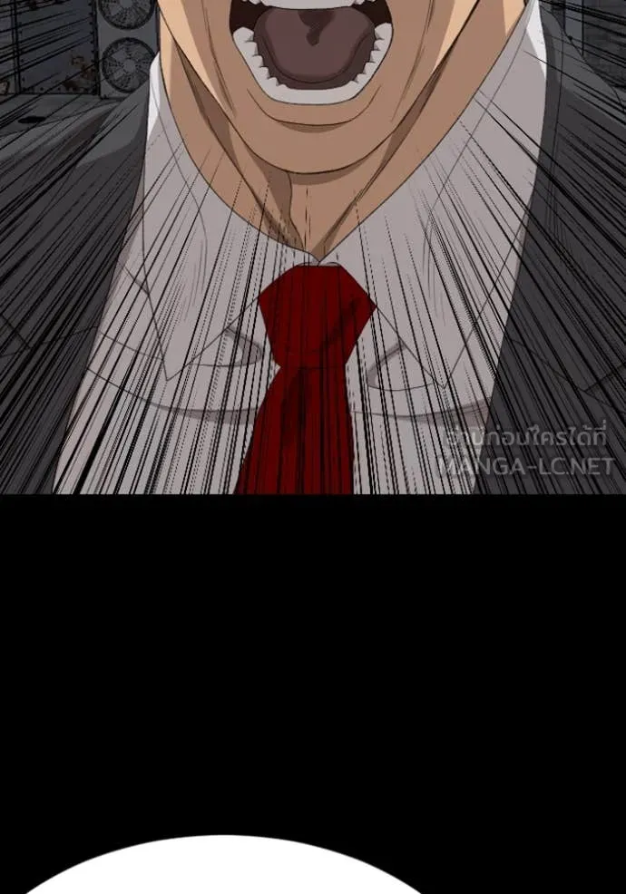 BAD GUY ตอนที่ 270 รูปที่ 59