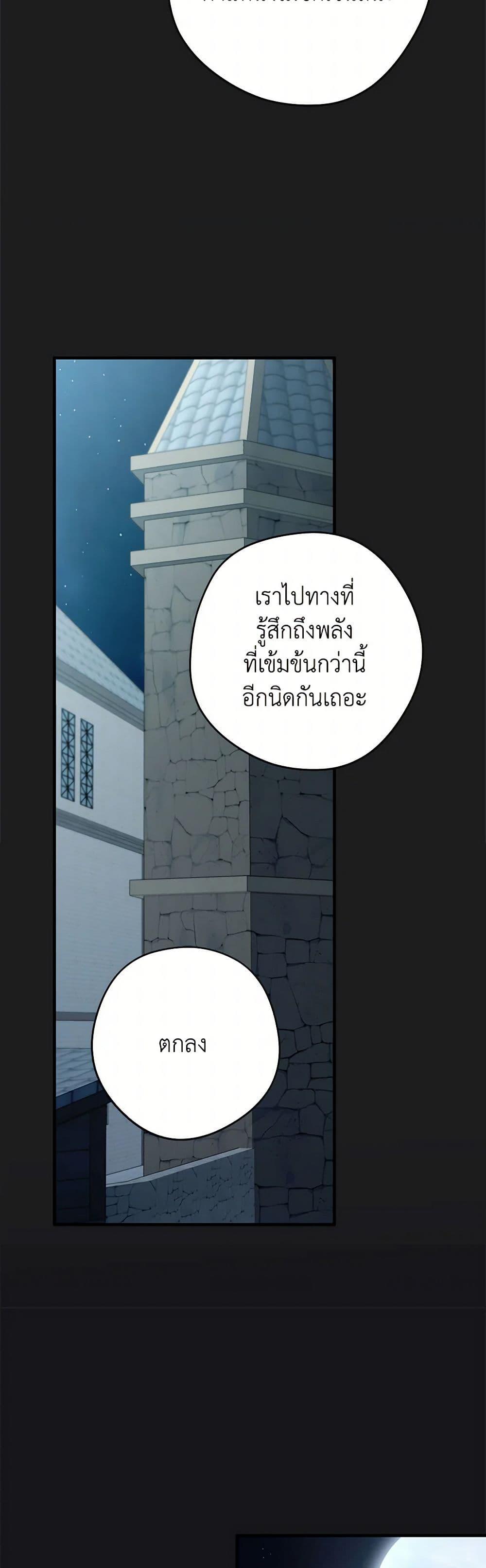 Manga-lc-com อ่านมังงะ อ่านการ์ตูน ออนไลน์ ฟรี An Extra Stole the Male Leads ตอนที่ 1 2 3 4 5 6 7 8 9 10 11 12 13 14 ฟรี ไม่มีโฆษณา Manga-lc - อ่าน มังงะ อ่าน การ์ตูน ออนไลน์ อ่านมังงะ ฟรี