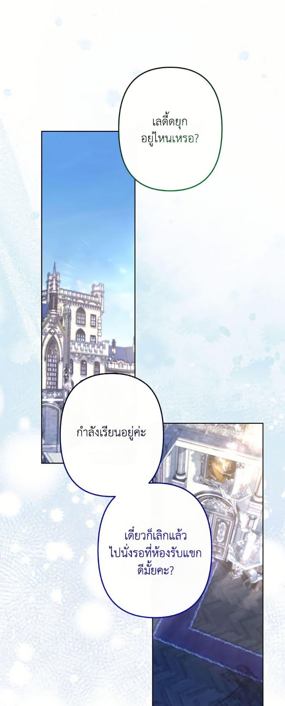 Manga-lc-com อ่านมังงะ อ่านการ์ตูน ออนไลน์ ฟรี I Need to Raise My Sister Right ตอนที่ 1 2 3 4 5 6 7 8 9 10 11 12 13 14 ฟรี ไม่มีโฆษณา Manga-lc - อ่าน มังงะ อ่าน การ์ตูน ออนไลน์ อ่านมังงะ ฟรี