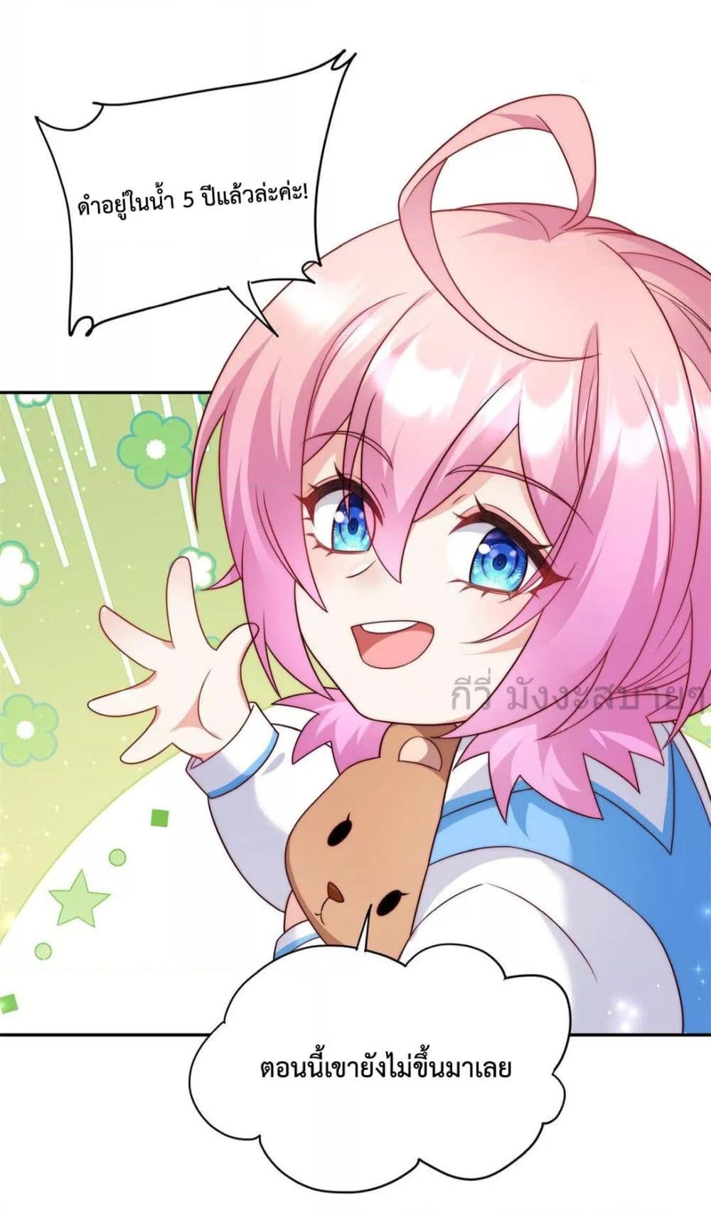 Manga-lc-com อ่านมังงะ อ่านการ์ตูน ออนไลน์ ฟรี FatedtoLoveY ตอนที่ 1 2 3 4 5 6 7 8 9 10 11 12 13 14 ฟรี ไม่มีโฆษณา Manga-lc - อ่าน มังงะ อ่าน การ์ตูน ออนไลน์ อ่านมังงะ ฟรี