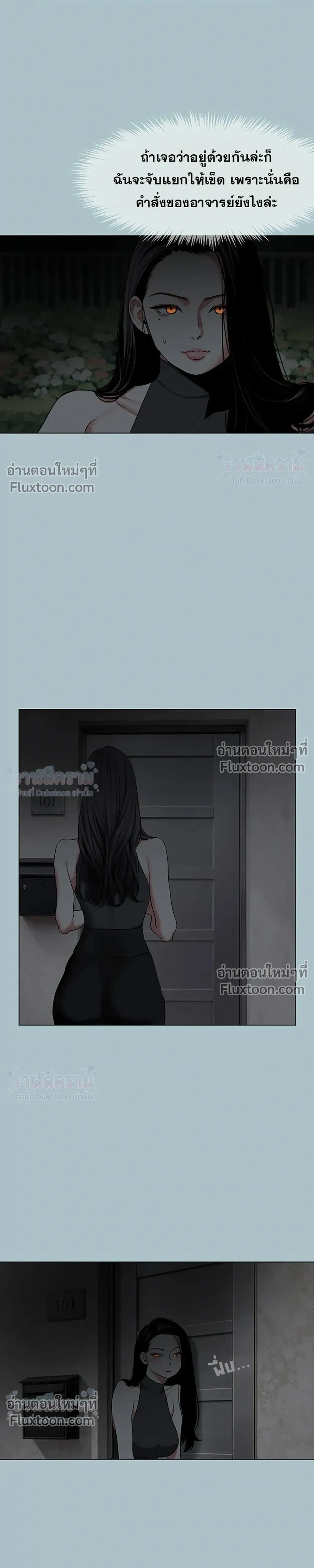 Doujin-Lc- อ่าน โดจิน มังฮวา เกาหลี ญี่ปุ่น จีน แปลไทย Sorry I Have No Thoughts of Dating ขอโทษทีนะ ฉันยังไม่สนเรื่องแฟน ตอนที่ 1 2 3 4 5 6 7 8 9 10 11 12 13 14 ฟรี ไม่มีโฆษณา อ่าน โดจิน Manhwa เกาหลี ญี่ปุ่น จีน เรามีครบ คัดมาให้เน้นๆ โดจิน 18+ รับประกันความฟินโดย  Doujin Lc