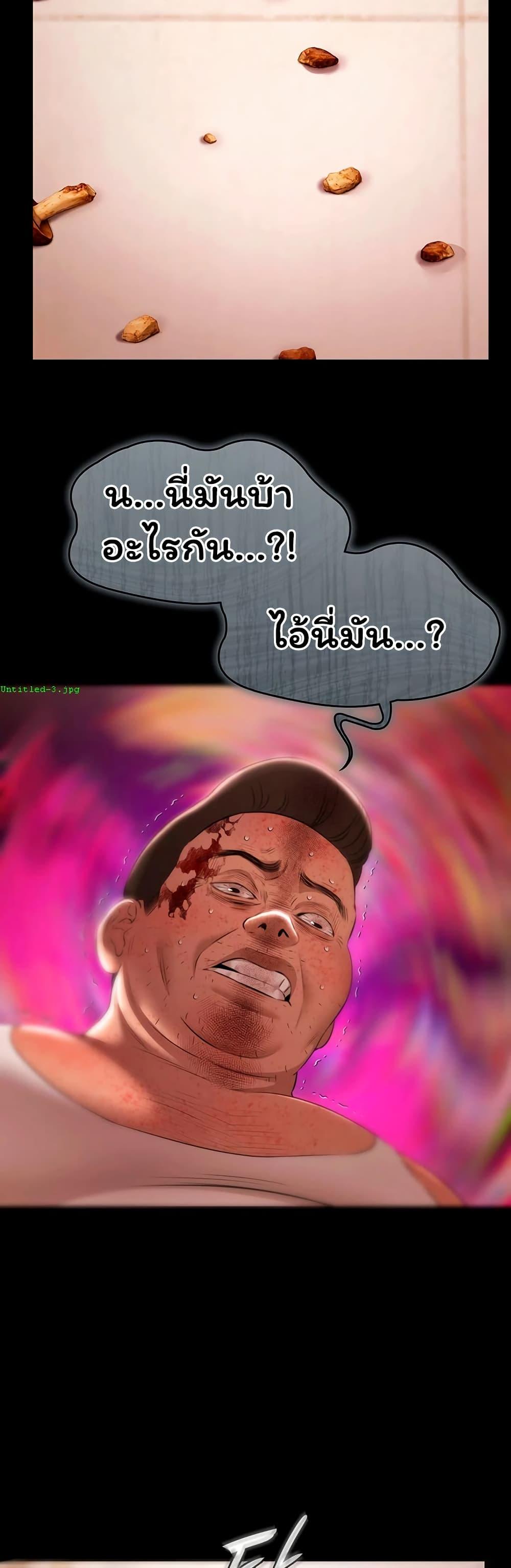 Doujin-Lc- อ่าน โดจิน มังฮวา เกาหลี ญี่ปุ่น จีน แปลไทย Pool Party ตอนที่ 1 2 3 4 5 6 7 8 9 10 11 12 13 14 ฟรี ไม่มีโฆษณา อ่าน โดจิน Manhwa เกาหลี ญี่ปุ่น จีน เรามีครบ คัดมาให้เน้นๆ โดจิน 18+ รับประกันความฟินโดย  Doujin Lc
