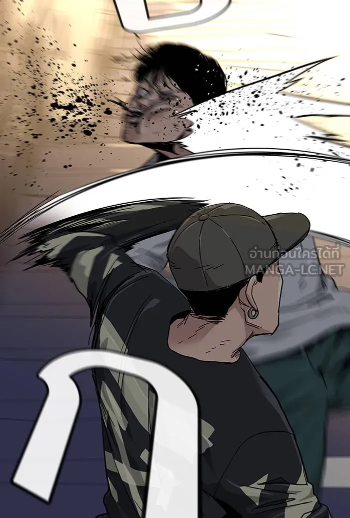 To not die ตอนที่ 105 รูปที่ 42