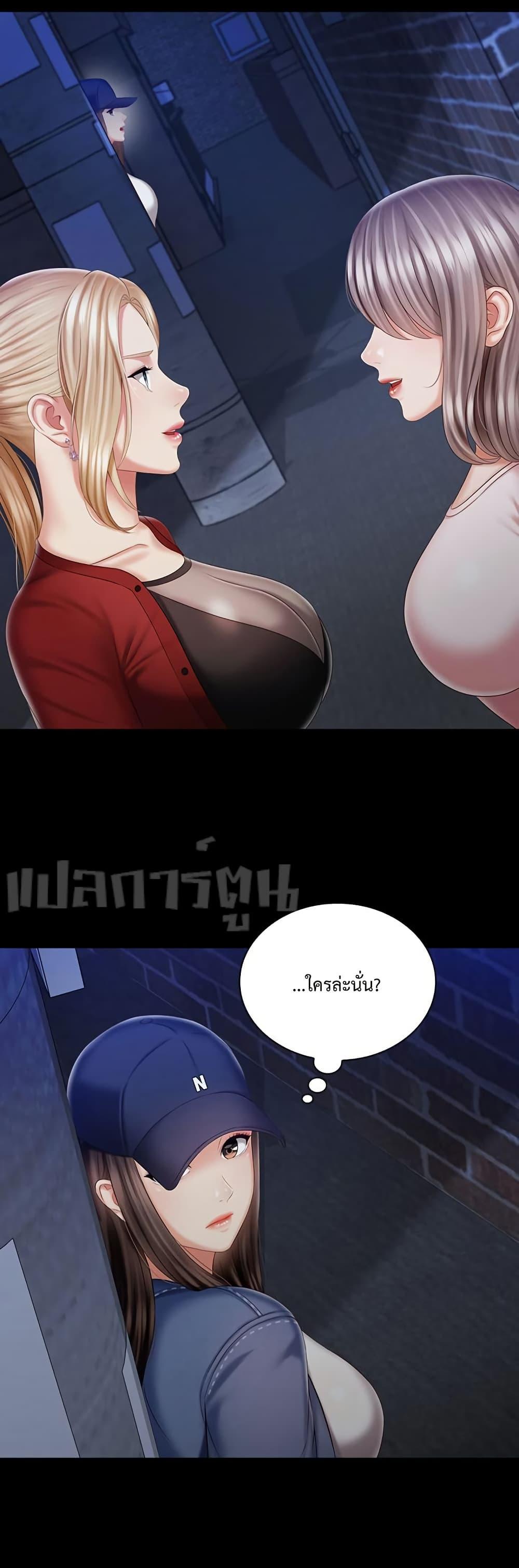 Doujin-Lc- อ่าน โดจิน มังฮวา เกาหลี ญี่ปุ่น จีน แปลไทย My Sister’s Duty ตอนที่ 1 2 3 4 5 6 7 8 9 10 11 12 13 14 ฟรี ไม่มีโฆษณา อ่าน โดจิน Manhwa เกาหลี ญี่ปุ่น จีน เรามีครบ คัดมาให้เน้นๆ โดจิน 18+ รับประกันความฟินโดย  Doujin Lc