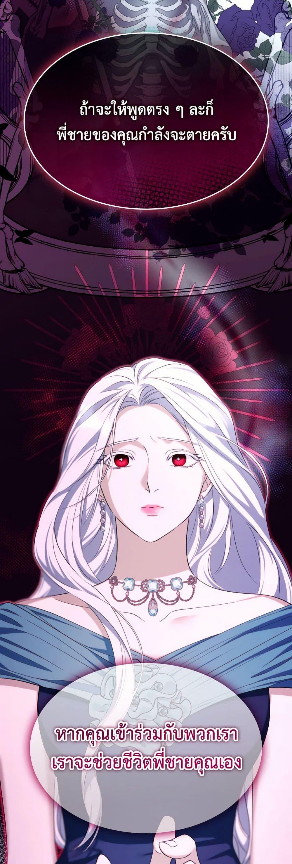 Manga-lc-com อ่านมังงะ อ่านการ์ตูน ออนไลน์ ฟรี Villains Behind the Curtains ตอนที่ 1 2 3 4 5 6 7 8 9 10 11 12 13 14 ฟรี ไม่มีโฆษณา Manga-lc - อ่าน มังงะ อ่าน การ์ตูน ออนไลน์ อ่านมังงะ ฟรี