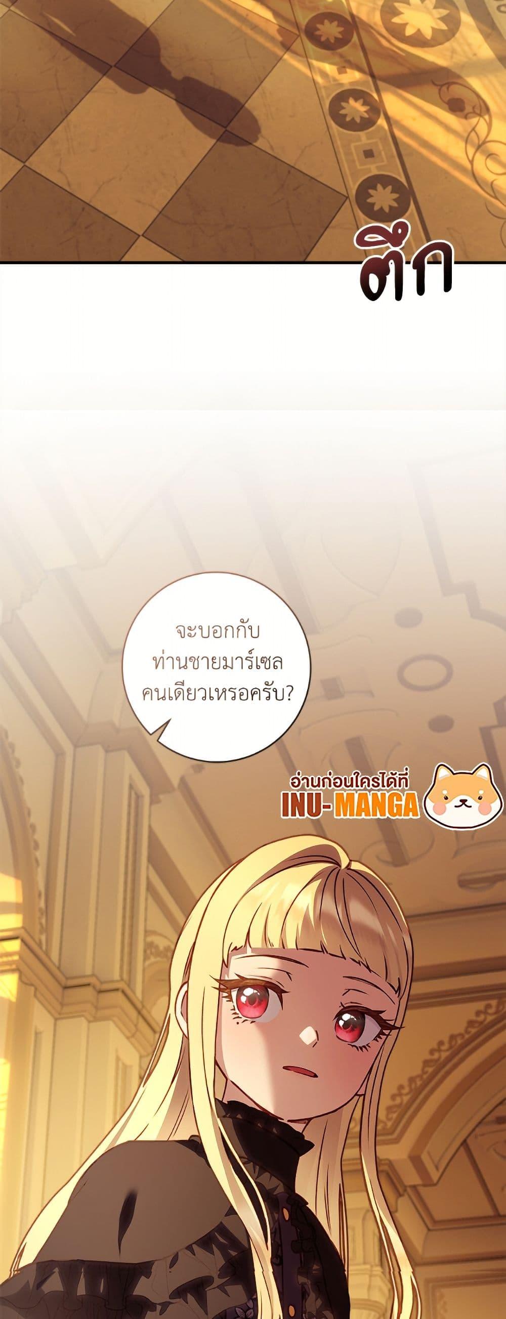 Manga-lc-com อ่านมังงะ อ่านการ์ตูน ออนไลน์ ฟรี I’ll Predict Your Happy Ending ตอนที่ 1 2 3 4 5 6 7 8 9 10 11 12 13 14 ฟรี ไม่มีโฆษณา Manga-lc - อ่าน มังงะ อ่าน การ์ตูน ออนไลน์ อ่านมังงะ ฟรี