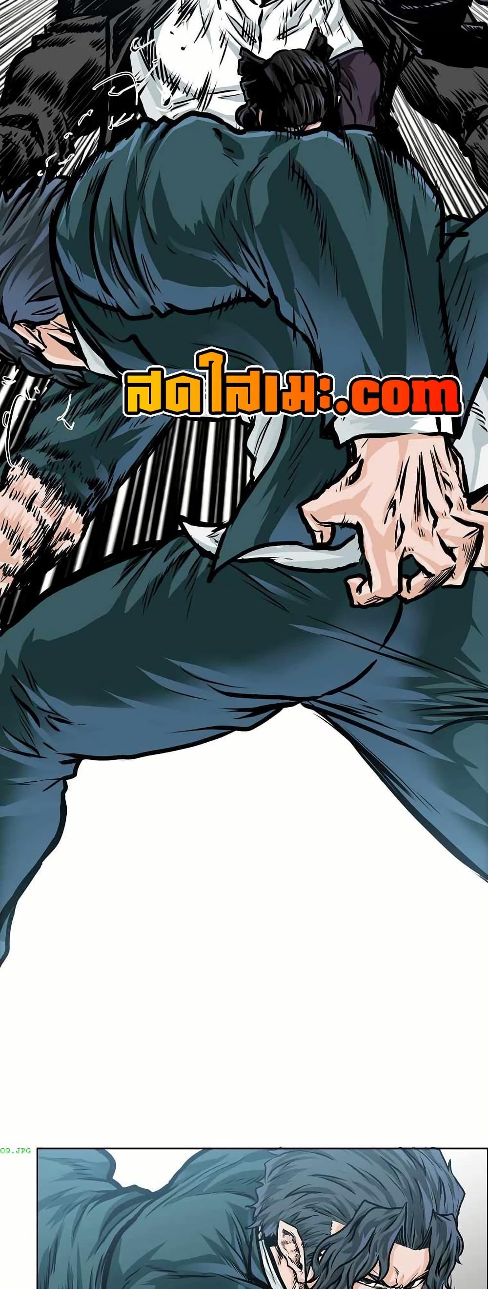 Manga-lc-com อ่านมังงะ อ่านการ์ตูน ออนไลน์ ฟรี Boss in School ตอนที่ 1 2 3 4 5 6 7 8 9 10 11 12 13 14 ฟรี ไม่มีโฆษณา Manga-lc - อ่าน มังงะ อ่าน การ์ตูน ออนไลน์ อ่านมังงะ ฟรี