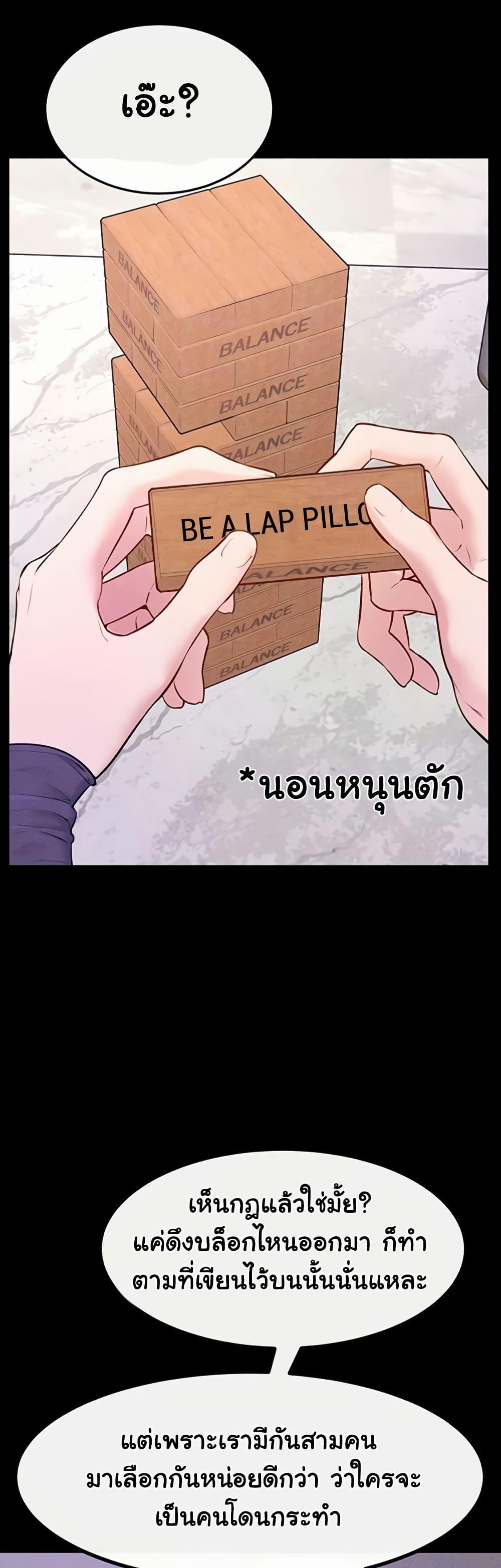 Doujin-Lc- อ่าน โดจิน มังฮวา เกาหลี ญี่ปุ่น จีน แปลไทย I Became a Dog ตอนที่ 1 2 3 4 5 6 7 8 9 10 11 12 13 14 ฟรี ไม่มีโฆษณา อ่าน โดจิน Manhwa เกาหลี ญี่ปุ่น จีน เรามีครบ คัดมาให้เน้นๆ โดจิน 18+ รับประกันความฟินโดย  Doujin Lc