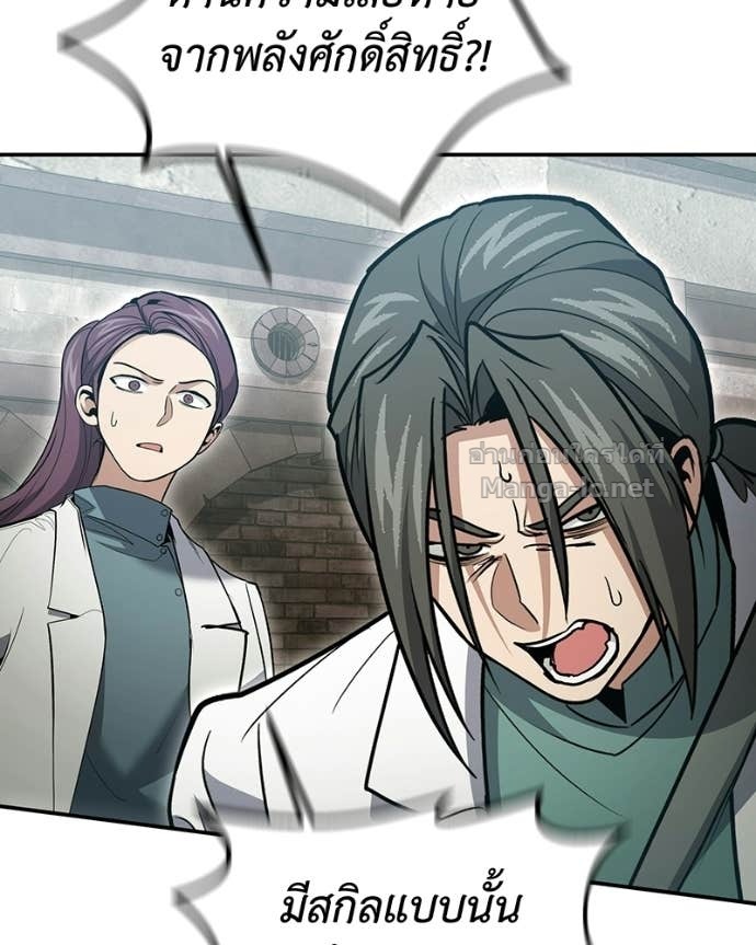 Doujin-Lc- อ่าน โดจิน มังฮวา เกาหลี ญี่ปุ่น จีน แปลไทย ฮีลเลอร์กำมะลอ ตอนที่ 1 2 3 4 5 6 7 8 9 10 11 12 13 14 ฟรี ไม่มีโฆษณา อ่าน โดจิน Manhwa เกาหลี ญี่ปุ่น จีน เรามีครบ คัดมาให้เน้นๆ โดจิน 18+ รับประกันความฟินโดย Doujin Lc