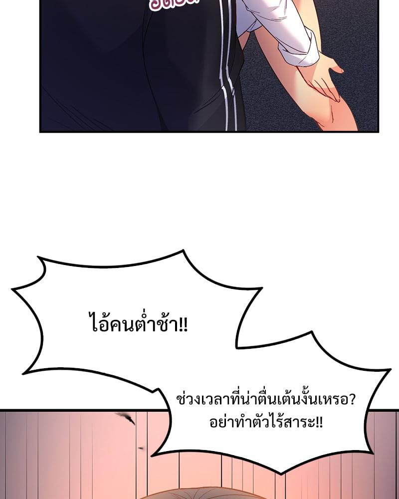 Doujin-Lc- อ่าน โดจิน มังฮวา เกาหลี ญี่ปุ่น จีน แปลไทย Playing On Hard Mode ตอนที่ 1 2 3 4 5 6 7 8 9 10 11 12 13 14 ฟรี ไม่มีโฆษณา อ่าน โดจิน Manhwa เกาหลี ญี่ปุ่น จีน เรามีครบ คัดมาให้เน้นๆ โดจิน 18+ รับประกันความฟินโดย  Doujin Lc