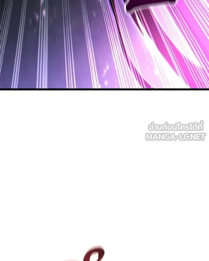 โทษที พื้นที่นี้ ตอนที่ 56 รูปที่ 151