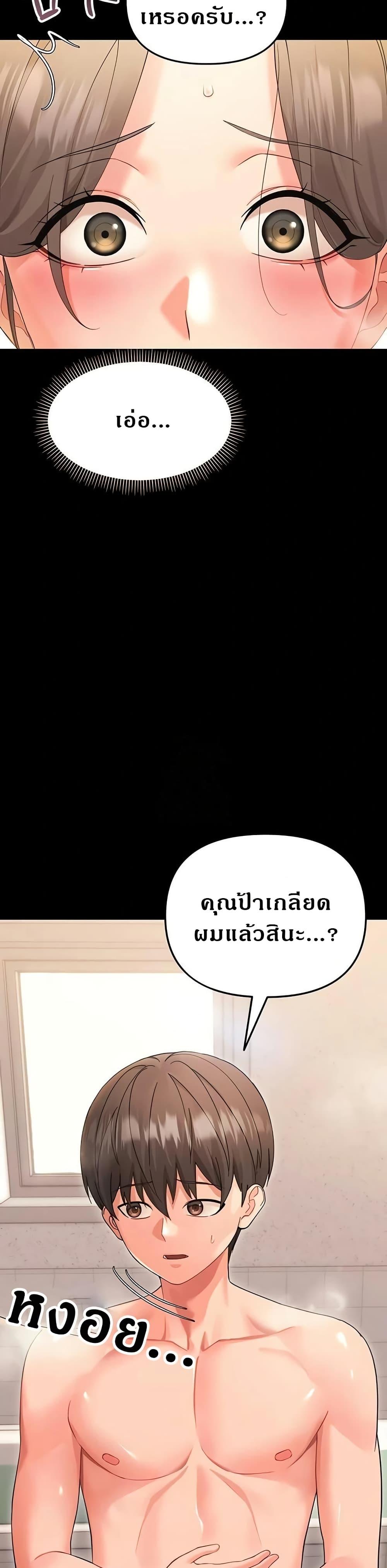 Doujin-Lc- อ่าน โดจิน มังฮวา เกาหลี ญี่ปุ่น จีน แปลไทย Small Beast ตอนที่ 1 2 3 4 5 6 7 8 9 10 11 12 13 14 ฟรี ไม่มีโฆษณา อ่าน โดจิน Manhwa เกาหลี ญี่ปุ่น จีน เรามีครบ คัดมาให้เน้นๆ โดจิน 18+ รับประกันความฟินโดย  Doujin Lc