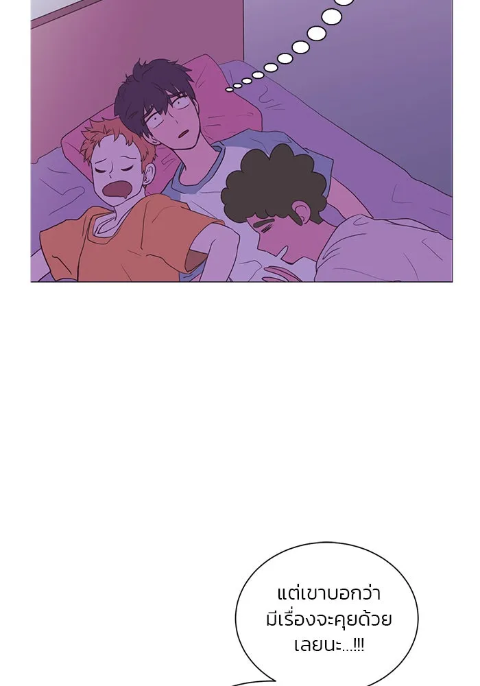 อย่าล้อเล่นกับหัวใจ ตอนที่ 13 รูปที่ 28