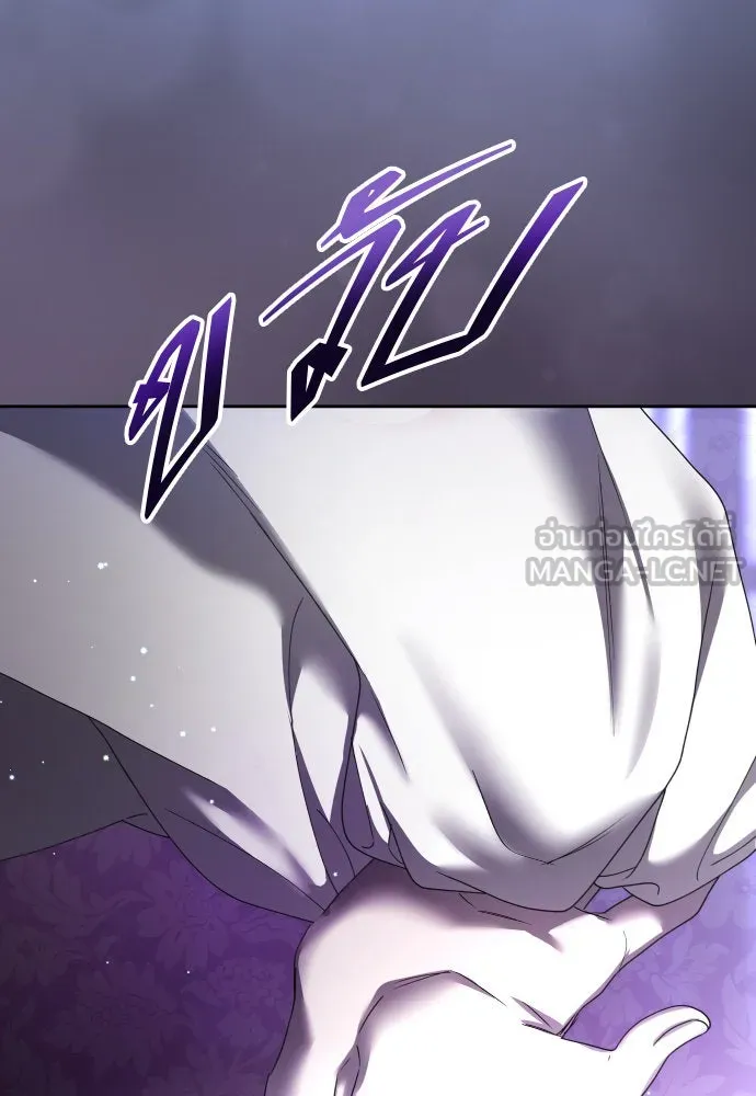 ชิงชีวิตพลิกลิขิตชะตา ตอนที่ 224. แค่บอกว่าจะฆ่าสุนัขตัวหนึ่ง( รูปที่ 120