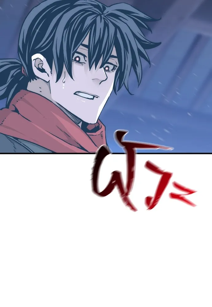 เส้นทางสู่เทพมาร ตอนที่ 80 รูปที่ 206