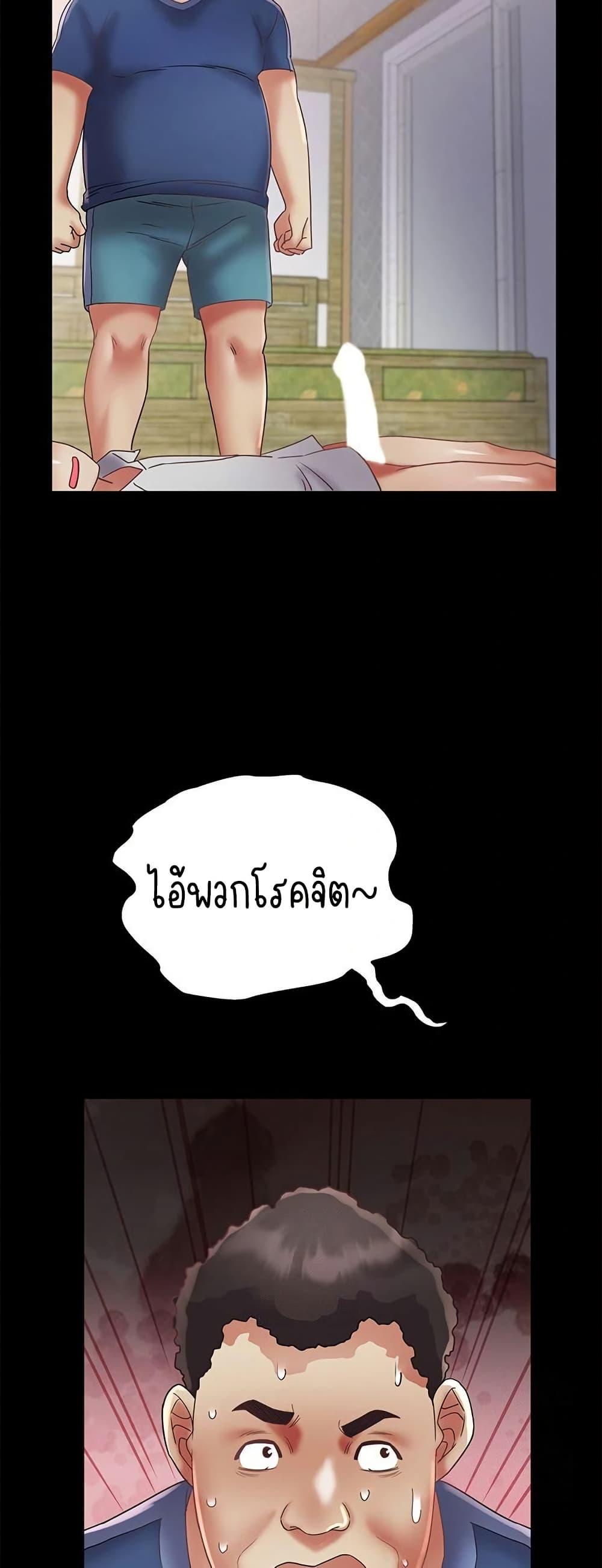 Doujin-Lc- อ่าน โดจิน มังฮวา เกาหลี ญี่ปุ่น จีน แปลไทย Daebong Village Women’s Association ตอนที่ 1 2 3 4 5 6 7 8 9 10 11 12 13 14 ฟรี ไม่มีโฆษณา อ่าน โดจิน Manhwa เกาหลี ญี่ปุ่น จีน เรามีครบ คัดมาให้เน้นๆ โดจิน 18+ รับประกันความฟินโดย  Doujin Lc