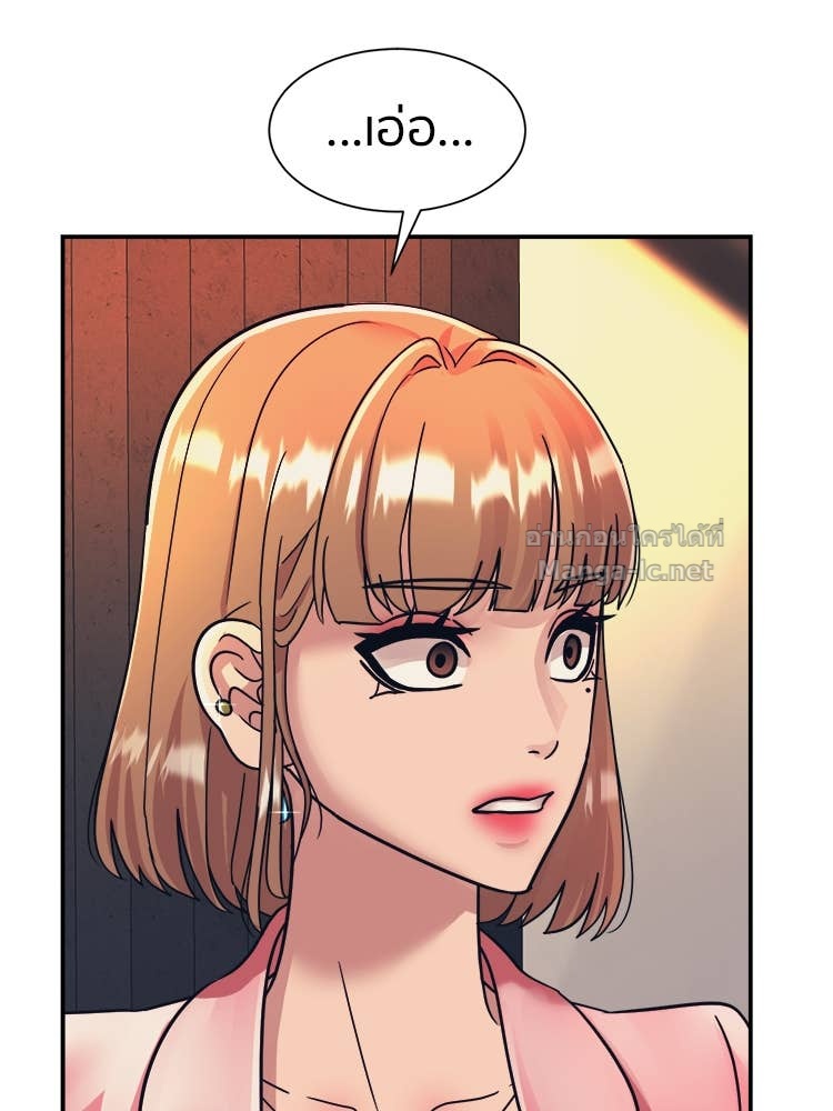 Doujin-Lc- อ่าน โดจิน มังฮวา เกาหลี ญี่ปุ่น จีน แปลไทย โคตรแกร่ง ตอนที่ 1 2 3 4 5 6 7 8 9 10 11 12 13 14 ฟรี ไม่มีโฆษณา อ่าน โดจิน Manhwa เกาหลี ญี่ปุ่น จีน เรามีครบ คัดมาให้เน้นๆ โดจิน 18+ รับประกันความฟินโดย Doujin Lc