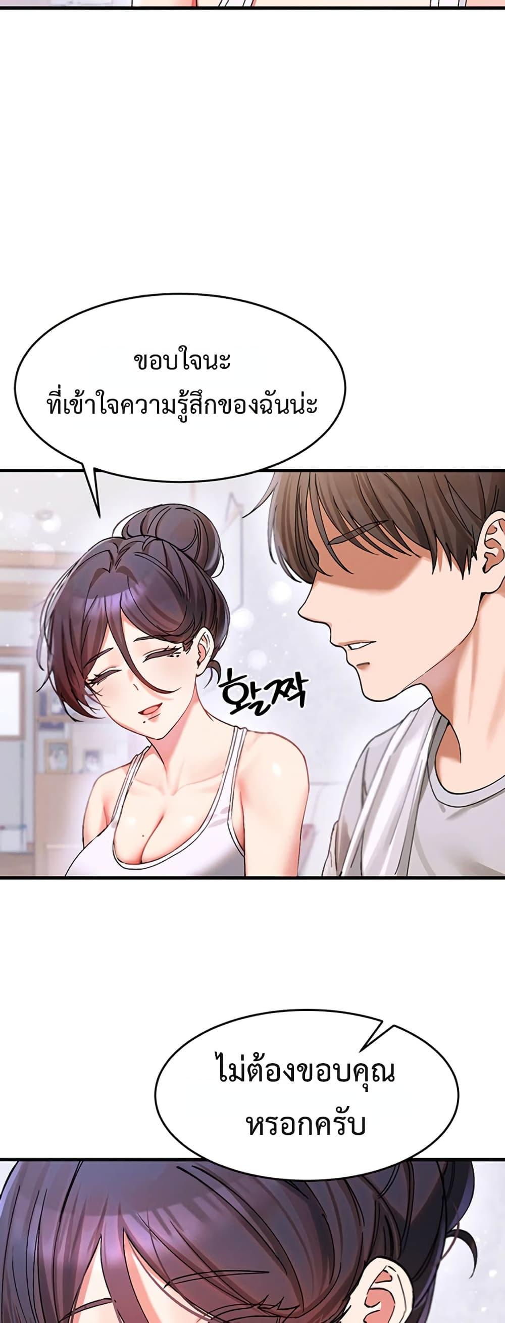 Doujin-Lc- อ่าน โดจิน มังฮวา เกาหลี ญี่ปุ่น จีน แปลไทย I Love You Very Much ตอนที่ 1 2 3 4 5 6 7 8 9 10 11 12 13 14 ฟรี ไม่มีโฆษณา อ่าน โดจิน Manhwa เกาหลี ญี่ปุ่น จีน เรามีครบ คัดมาให้เน้นๆ โดจิน 18+ รับประกันความฟินโดย  Doujin Lc