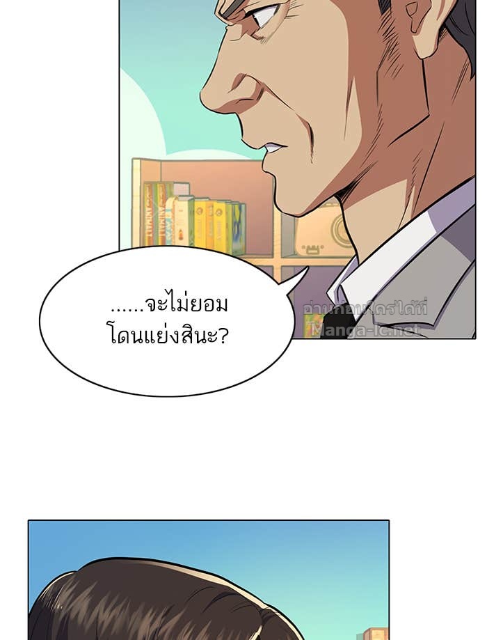 Doujin-Lc- อ่าน โดจิน มังฮวา เกาหลี ญี่ปุ่น จีน แปลไทย Reborn Rich ตอนที่ 1 2 3 4 5 6 7 8 9 10 11 12 13 14 ฟรี ไม่มีโฆษณา อ่าน โดจิน Manhwa เกาหลี ญี่ปุ่น จีน เรามีครบ คัดมาให้เน้นๆ โดจิน 18+ รับประกันความฟินโดย Doujin Lc