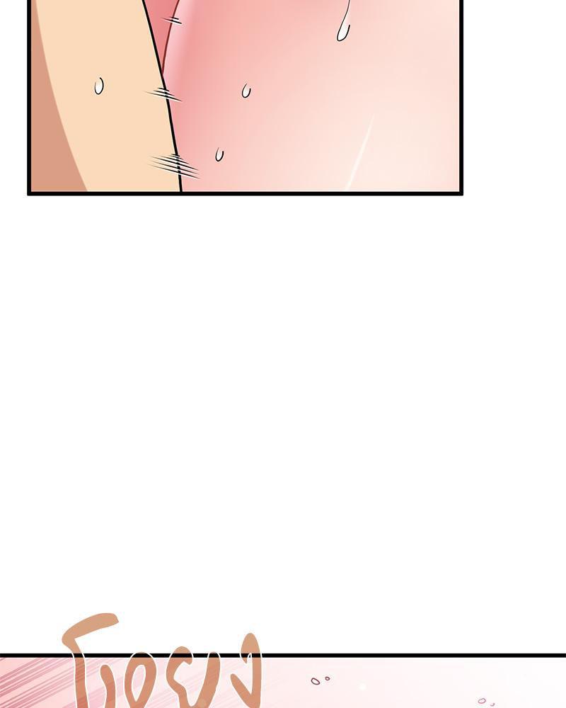 Doujin-Lc- อ่าน โดจิน มังฮวา เกาหลี ญี่ปุ่น จีน แปลไทย A Turning Point Raw ตอนที่ 1 2 3 4 5 6 7 8 9 10 11 12 13 14 ฟรี ไม่มีโฆษณา อ่าน โดจิน Manhwa เกาหลี ญี่ปุ่น จีน เรามีครบ คัดมาให้เน้นๆ โดจิน 18+ รับประกันความฟินโดย  Doujin Lc