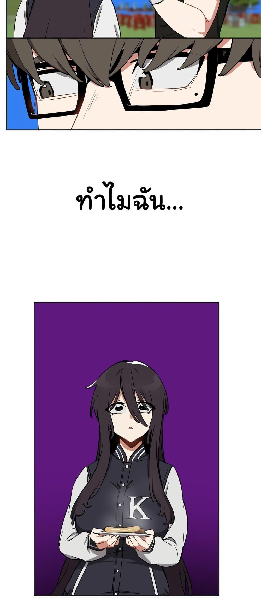 Doujin-Lc- อ่าน โดจิน มังฮวา เกาหลี ญี่ปุ่น จีน แปลไทย Alt Account Trap! ตอนที่ 1 2 3 4 5 6 7 8 9 10 11 12 13 14 ฟรี ไม่มีโฆษณา อ่าน โดจิน Manhwa เกาหลี ญี่ปุ่น จีน เรามีครบ คัดมาให้เน้นๆ โดจิน 18+ รับประกันความฟินโดย  Doujin Lc