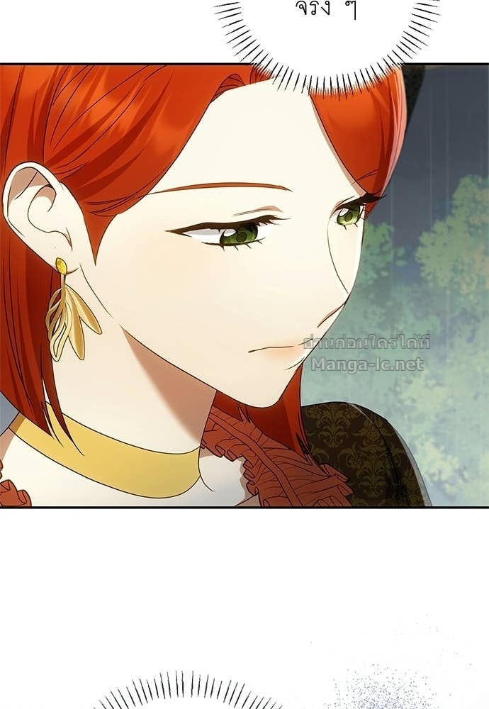 Doujin-Lc- อ่าน โดจิน มังฮวา เกาหลี ญี่ปุ่น จีน แปลไทย อยากได้ ก็เอาไป ตอนที่ 1 2 3 4 5 6 7 8 9 10 11 12 13 14 ฟรี ไม่มีโฆษณา อ่าน โดจิน Manhwa เกาหลี ญี่ปุ่น จีน เรามีครบ คัดมาให้เน้นๆ โดจิน 18+ รับประกันความฟินโดย Doujin Lc