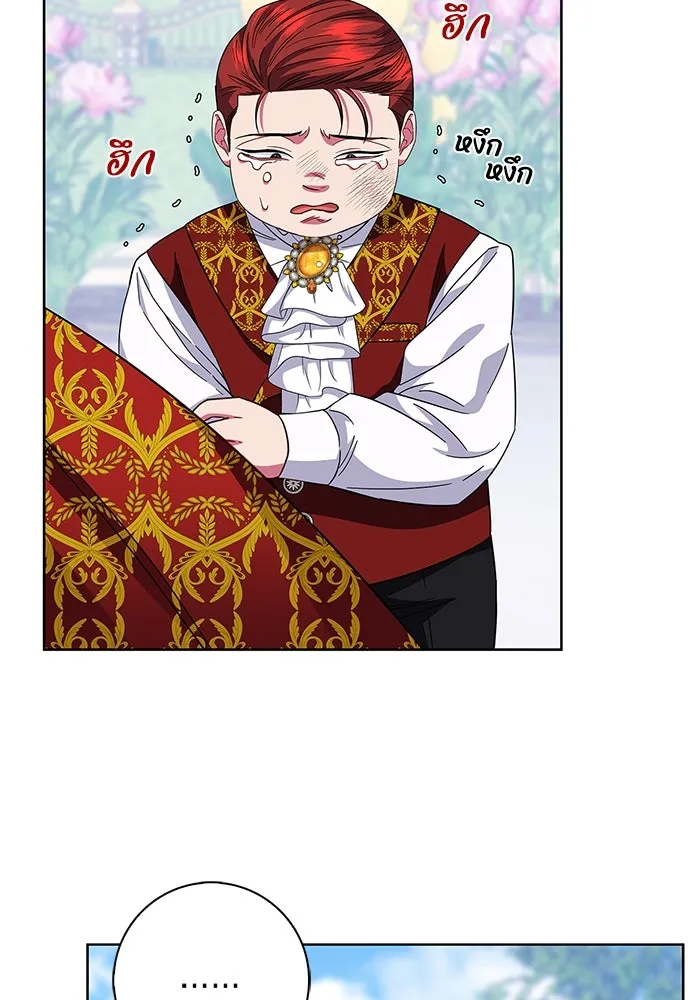 ฉันกลายเป็นแม่พระเอกนิยายจอมเสเพล ตอนที่ 15 รูปที่ 20