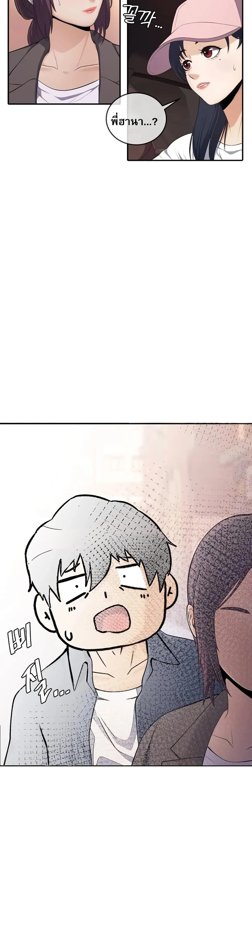 Manga-lc-com อ่านมังงะ อ่านการ์ตูน ออนไลน์ ฟรี Movies Are Real ตอนที่ 1 2 3 4 5 6 7 8 9 10 11 12 13 14 ฟรี ไม่มีโฆษณา Manga-lc - อ่าน มังงะ อ่าน การ์ตูน ออนไลน์ อ่านมังงะ ฟรี
