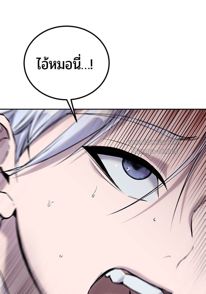 Doujin-Lc- อ่าน โดจิน มังฮวา เกาหลี ญี่ปุ่น จีน แปลไทย แกร่งเกินผู้กล้า แต่ซ่าไม่ได้ ตอนที่ 1 2 3 4 5 6 7 8 9 10 11 12 13 14 ฟรี ไม่มีโฆษณา อ่าน โดจิน Manhwa เกาหลี ญี่ปุ่น จีน เรามีครบ คัดมาให้เน้นๆ โดจิน 18+ รับประกันความฟินโดย Doujin Lc