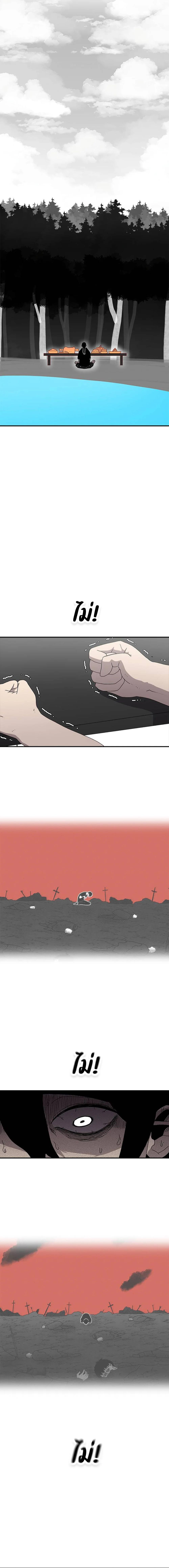 Manga-lc-com อ่านมังงะ อ่านการ์ตูน ออนไลน์ ฟรี The House Without Time ตอนที่ 1 2 3 4 5 6 7 8 9 10 11 12 13 14 ฟรี ไม่มีโฆษณา Manga-lc - อ่าน มังงะ อ่าน การ์ตูน ออนไลน์ อ่านมังงะ ฟรี