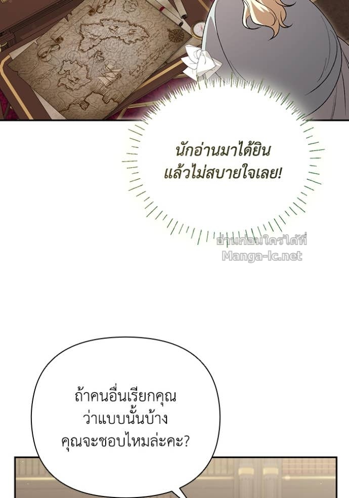 Doujin-Lc- อ่าน โดจิน มังฮวา เกาหลี ญี่ปุ่น จีน แปลไทย คิดว่าการบิดเบือนต้นฉบับ มันทำได้ง่าย ๆ หรือไง ตอนที่ 1 2 3 4 5 6 7 8 9 10 11 12 13 14 ฟรี ไม่มีโฆษณา อ่าน โดจิน Manhwa เกาหลี ญี่ปุ่น จีน เรามีครบ คัดมาให้เน้นๆ โดจิน 18+ รับประกันความฟินโดย Doujin Lc