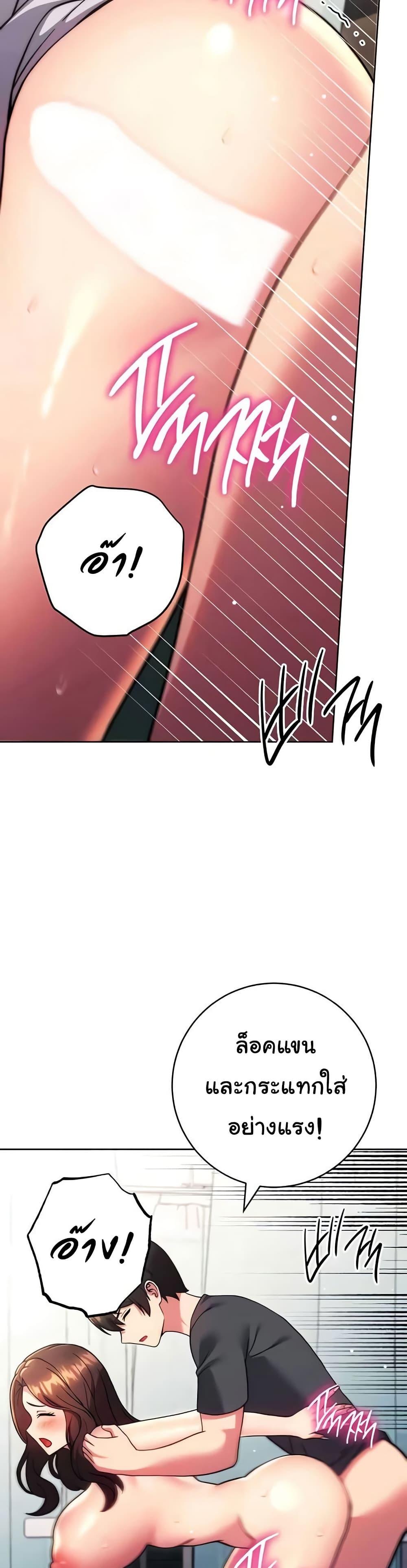 Doujin-Lc- อ่าน โดจิน มังฮวา เกาหลี ญี่ปุ่น จีน แปลไทย Love Choice ตอนที่ 1 2 3 4 5 6 7 8 9 10 11 12 13 14 ฟรี ไม่มีโฆษณา อ่าน โดจิน Manhwa เกาหลี ญี่ปุ่น จีน เรามีครบ คัดมาให้เน้นๆ โดจิน 18+ รับประกันความฟินโดย  Doujin Lc