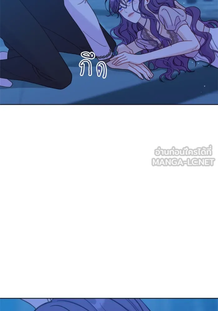 ไม่รักให้ตาย ตอนที่ 41 รูปที่ 132