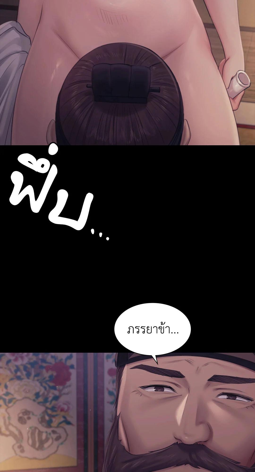 Doujin-Lc- อ่าน โดจิน มังฮวา เกาหลี ญี่ปุ่น จีน แปลไทย madam ตอนที่ 1 2 3 4 5 6 7 8 9 10 11 12 13 14 ฟรี ไม่มีโฆษณา อ่าน โดจิน Manhwa เกาหลี ญี่ปุ่น จีน เรามีครบ คัดมาให้เน้นๆ โดจิน 18+ รับประกันความฟินโดย  Doujin Lc