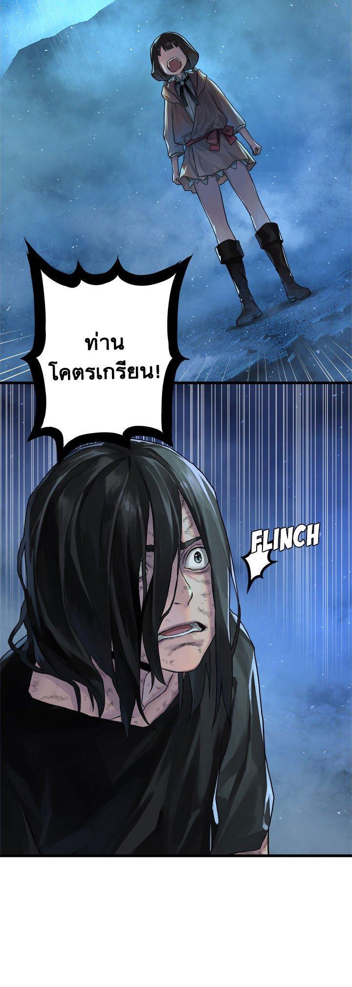 Manga-lc-com อ่านมังงะ อ่านการ์ตูน ออนไลน์ ฟรี Her Summon ตอนที่ 1 2 3 4 5 6 7 8 9 10 11 12 13 14 ฟรี ไม่มีโฆษณา Manga-lc - อ่าน มังงะ อ่าน การ์ตูน ออนไลน์ อ่านมังงะ ฟรี