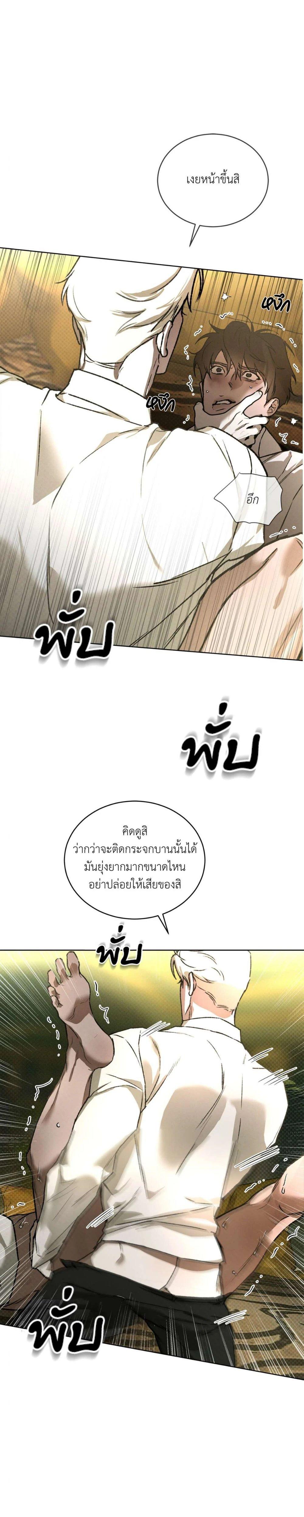 Manga-lc-com อ่านมังงะ อ่านการ์ตูน ออนไลน์ ฟรี Codename Anastasia ตอนที่ 1 2 3 4 5 6 7 8 9 10 11 12 13 14 ฟรี ไม่มีโฆษณา Manga-lc - อ่าน มังงะ อ่าน การ์ตูน ออนไลน์ อ่านมังงะ ฟรี
