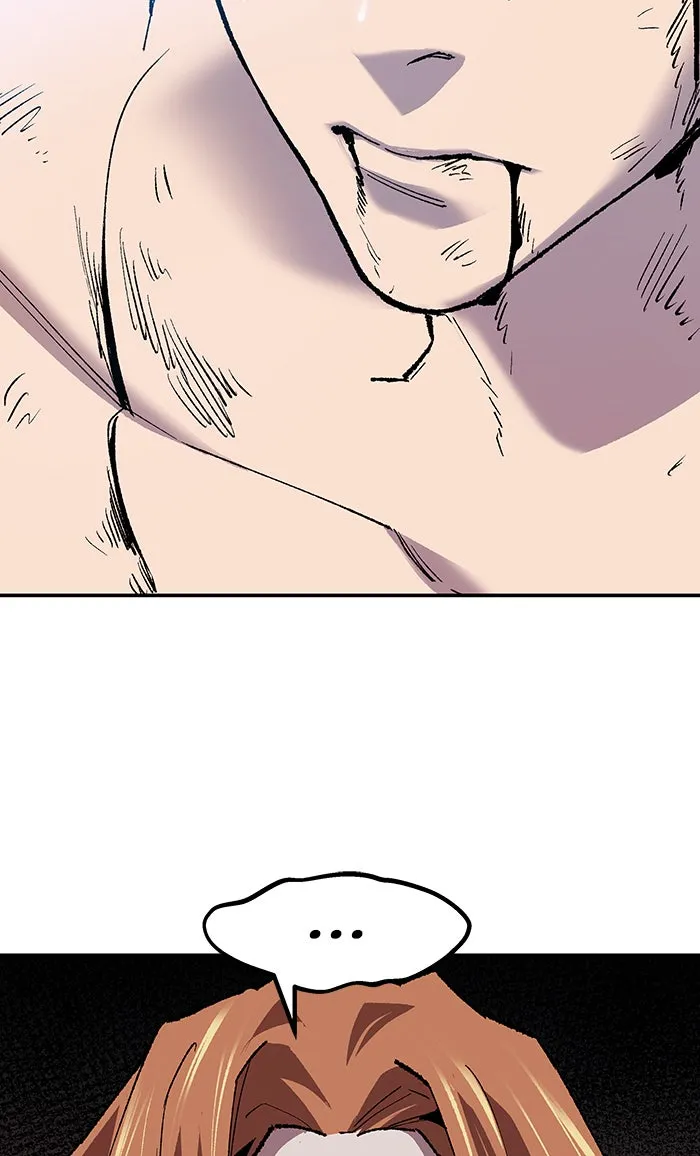 ยอดคนเลเวลทะลุ ตอนที่ 13 กิลด์บังแพสุดแข็งแกร่ง (9) รูปที่ 115