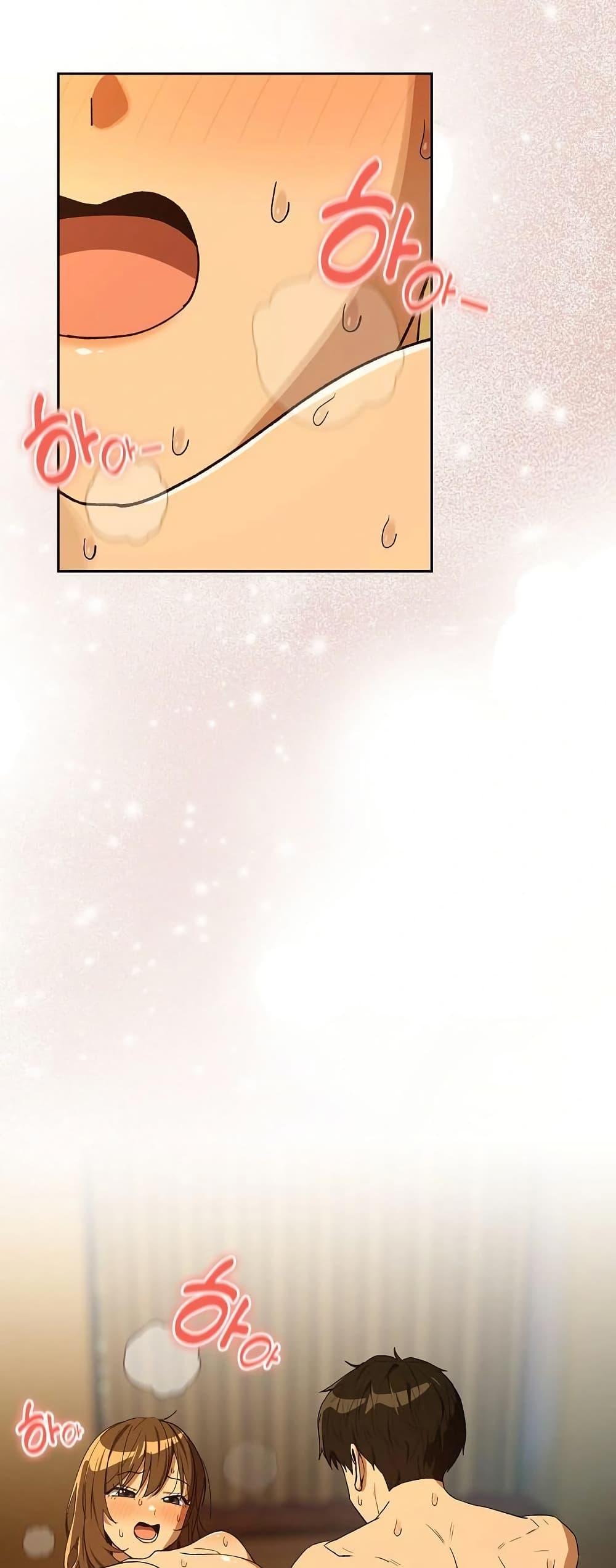 Doujin-Lc- อ่าน โดจิน มังฮวา เกาหลี ญี่ปุ่น จีน แปลไทย After Work ตอนที่ 1 2 3 4 5 6 7 8 9 10 11 12 13 14 ฟรี ไม่มีโฆษณา อ่าน โดจิน Manhwa เกาหลี ญี่ปุ่น จีน เรามีครบ คัดมาให้เน้นๆ โดจิน 18+ รับประกันความฟินโดย  Doujin Lc
