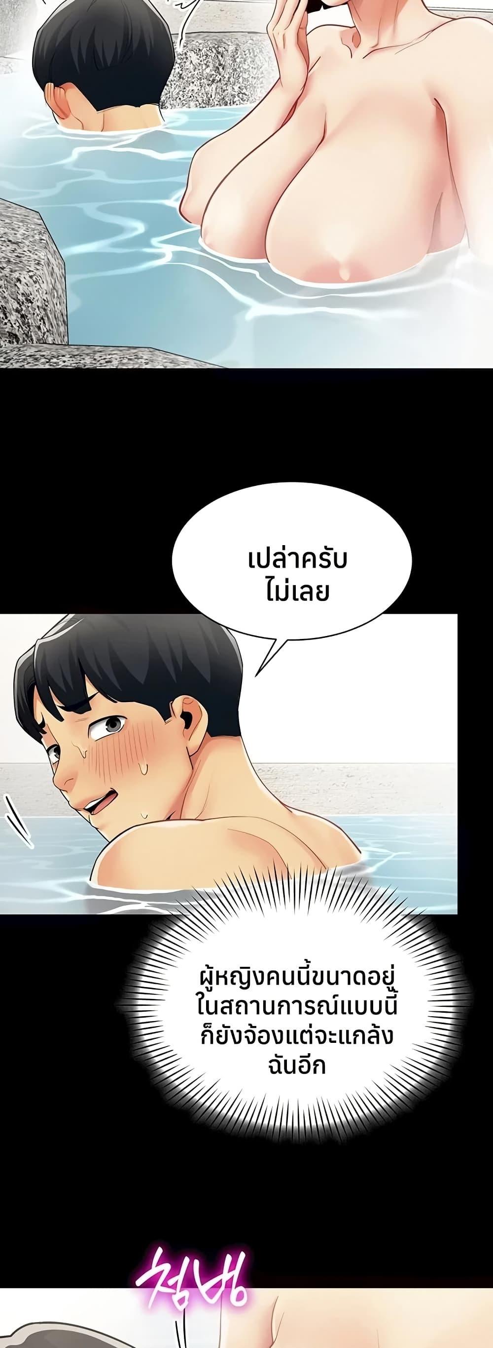 Doujin-Lc- อ่าน โดจิน มังฮวา เกาหลี ญี่ปุ่น จีน แปลไทย I Report ตอนที่ 1 2 3 4 5 6 7 8 9 10 11 12 13 14 ฟรี ไม่มีโฆษณา อ่าน โดจิน Manhwa เกาหลี ญี่ปุ่น จีน เรามีครบ คัดมาให้เน้นๆ โดจิน 18+ รับประกันความฟินโดย  Doujin Lc