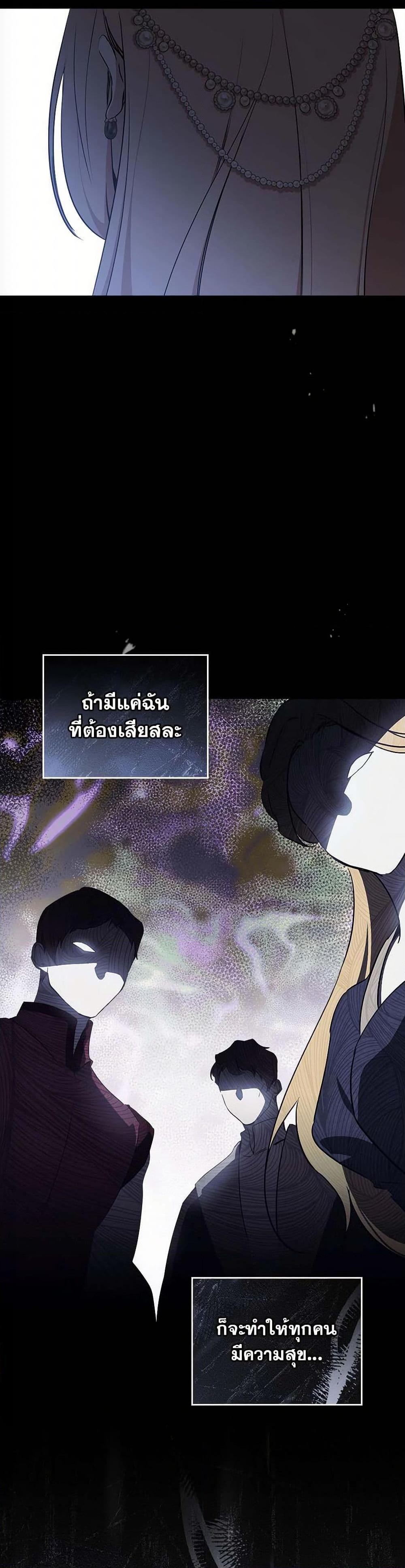 Manga-lc-com อ่านมังงะ อ่านการ์ตูน ออนไลน์ ฟรี In This Life, I Will Be the Lord ตอนที่ 1 2 3 4 5 6 7 8 9 10 11 12 13 14 ฟรี ไม่มีโฆษณา Manga-lc - อ่าน มังงะ อ่าน การ์ตูน ออนไลน์ อ่านมังงะ ฟรี