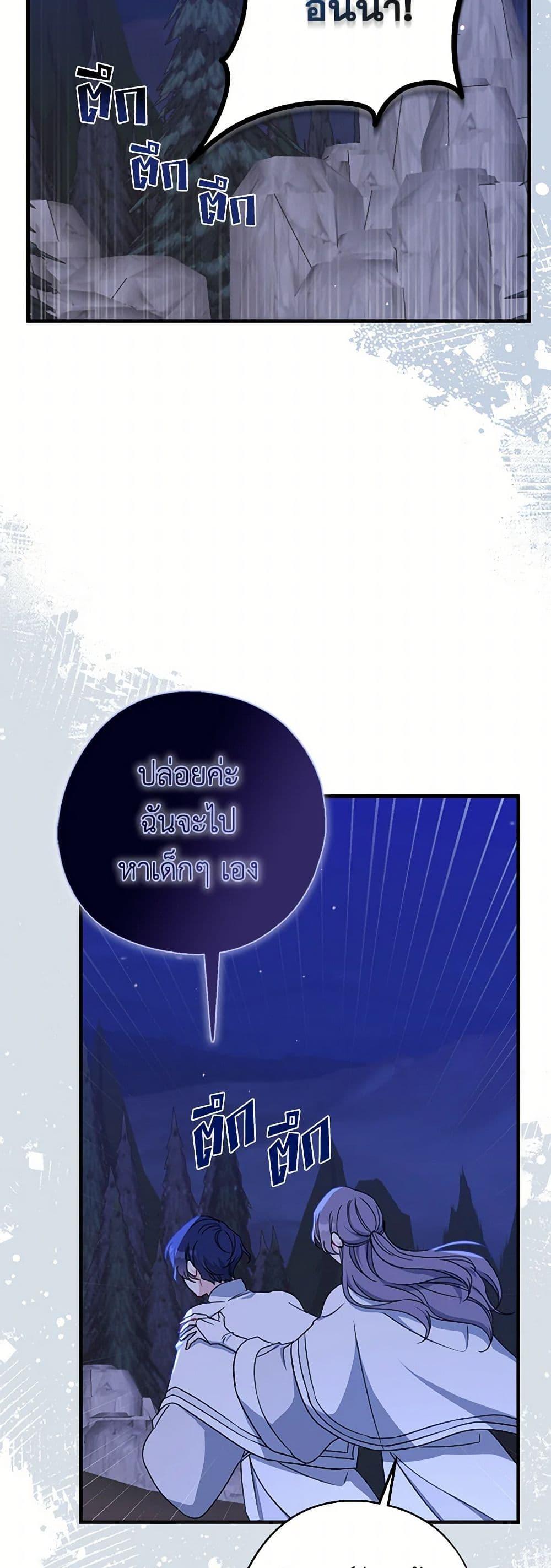 Manga-lc-com อ่านมังงะ อ่านการ์ตูน ออนไลน์ ฟรี Here Comes The Silver Spoon! ตอนที่ 1 2 3 4 5 6 7 8 9 10 11 12 13 14 ฟรี ไม่มีโฆษณา Manga-lc - อ่าน มังงะ อ่าน การ์ตูน ออนไลน์ อ่านมังงะ ฟรี