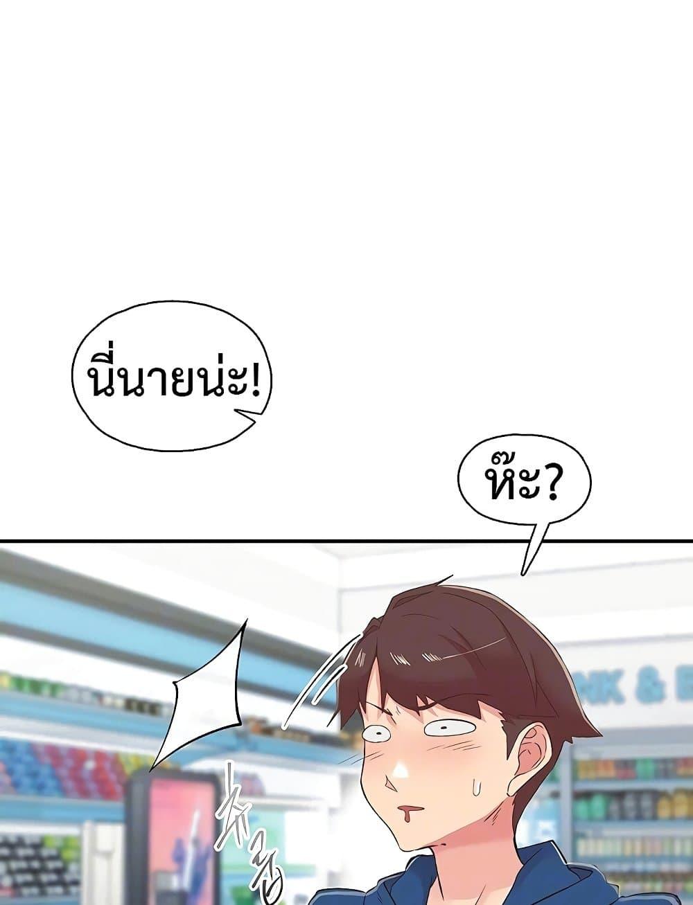 Doujin-Lc- อ่าน โดจิน มังฮวา เกาหลี ญี่ปุ่น จีน แปลไทย 27 ตอนที่ 1 2 3 4 5 6 7 8 9 10 11 12 13 14 ฟรี ไม่มีโฆษณา อ่าน โดจิน Manhwa เกาหลี ญี่ปุ่น จีน เรามีครบ คัดมาให้เน้นๆ โดจิน 18+ รับประกันความฟินโดย  Doujin Lc