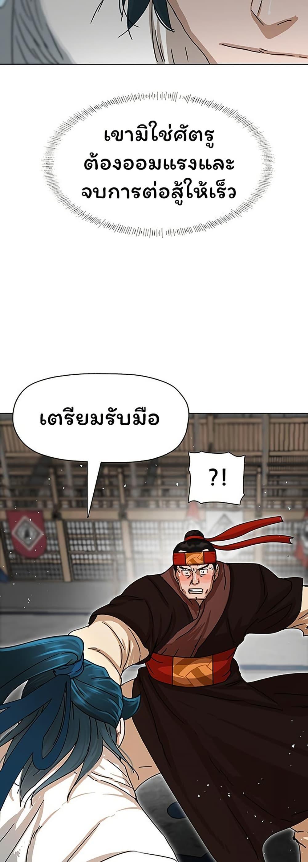 Manga-lc-com อ่านมังงะ อ่านการ์ตูน ออนไลน์ ฟรี Like a Fiery Flame ตอนที่ 1 2 3 4 5 6 7 8 9 10 11 12 13 14 ฟรี ไม่มีโฆษณา Manga-lc - อ่าน มังงะ อ่าน การ์ตูน ออนไลน์ อ่านมังงะ ฟรี